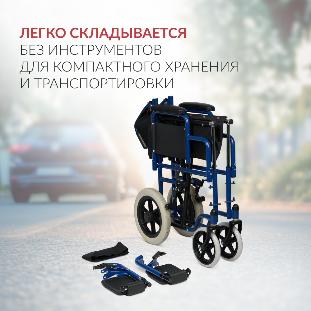 КОЛЯСКА KR 030С Armed (-)