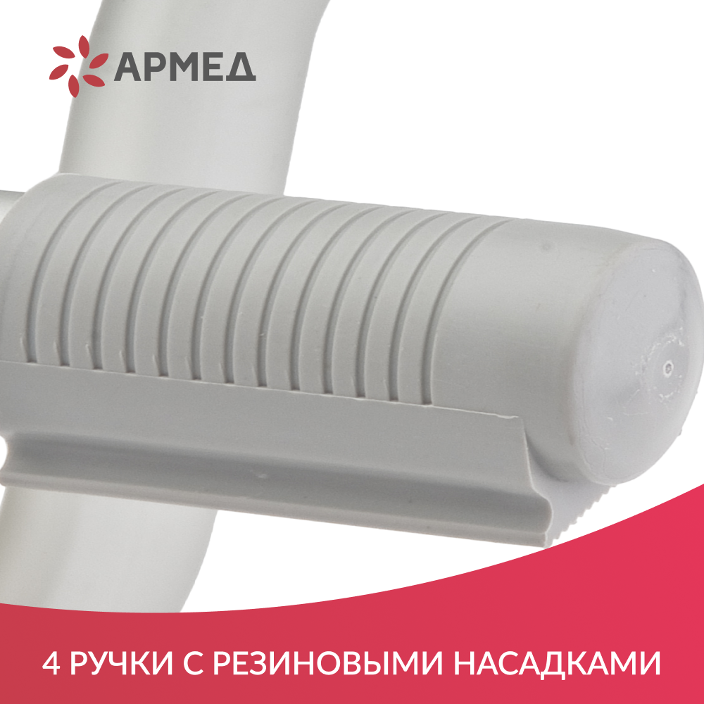 СИДЕНЬЕ  B00650 ДОБРОТА (-)