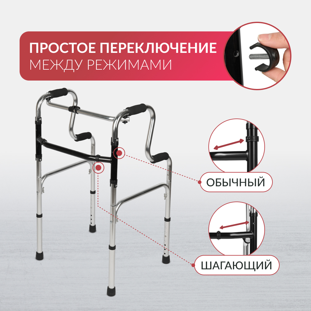 ХОДУНКИ KR760K Armed (-)