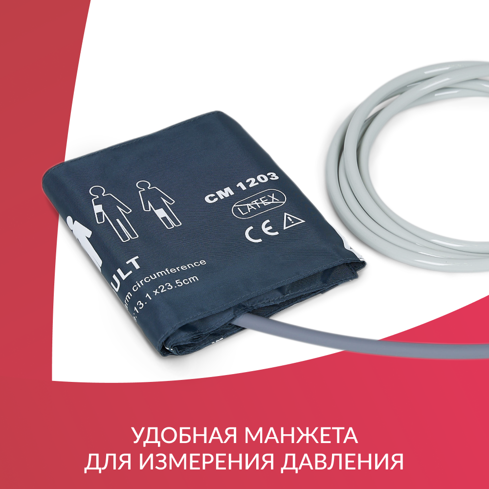 МОНИТОР G3H  дисплей: 8,4 дюйма (-)