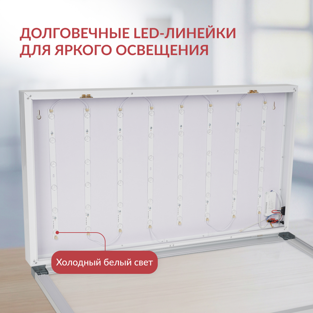 НЕГАТОСКОП общего назначения Armed 2-кадровый (-)