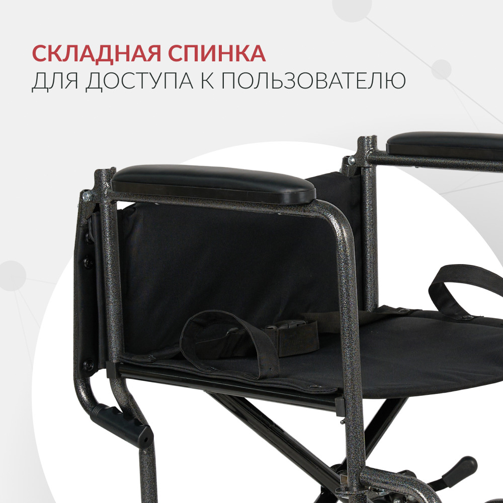 КОЛЯСКА KR 2000 Armed (-)