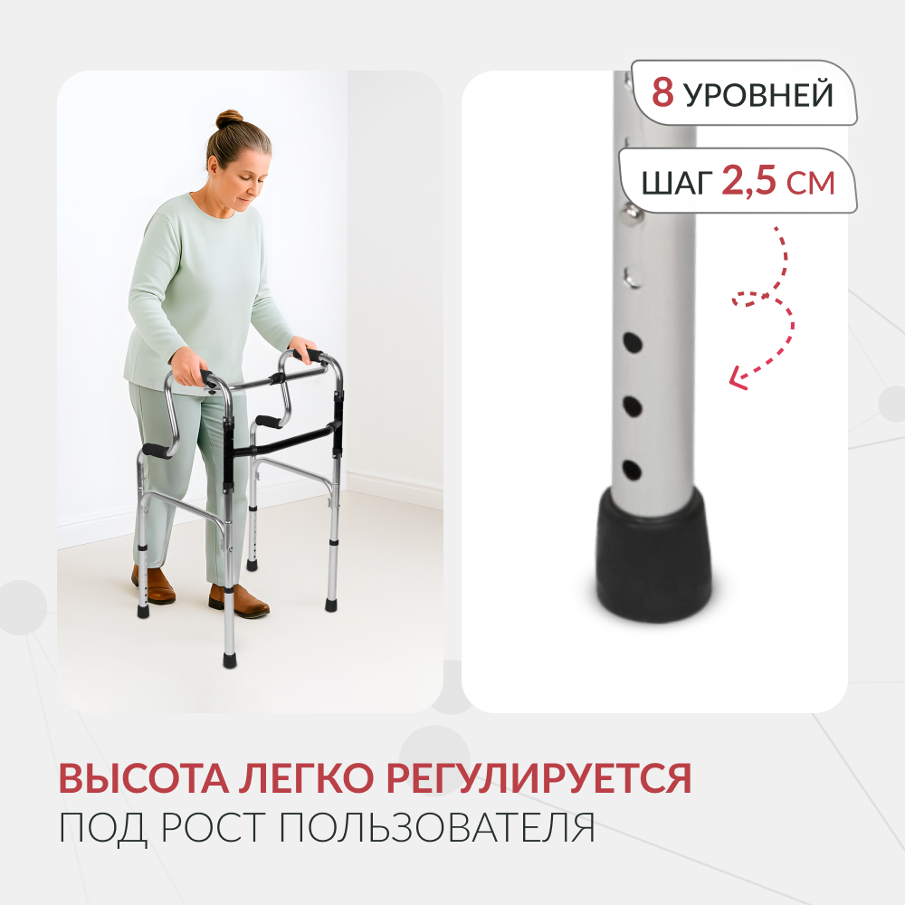 ХОДУНКИ KR760K Armed (-)