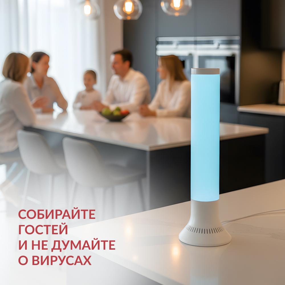 РЕЦИРКУЛЯТОР АРМЕД AirCube 115-22 TOWER (-)
