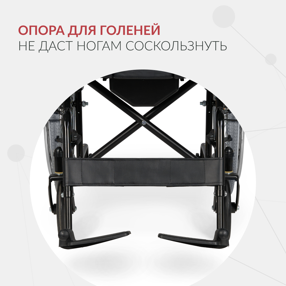 КОЛЯСКА KR 011А Armed (-)