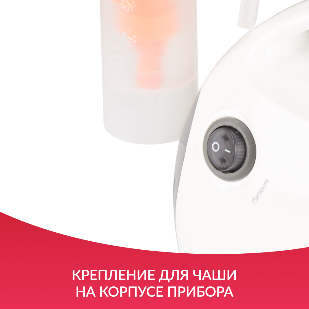 ИНГАЛЯТОР 403T (-)