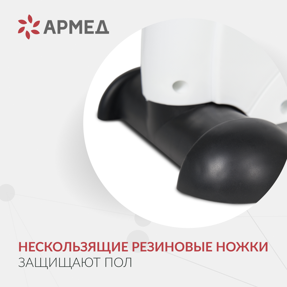 ВЕЛОТРЕНАЖЕР Armed HJ-086 (-)