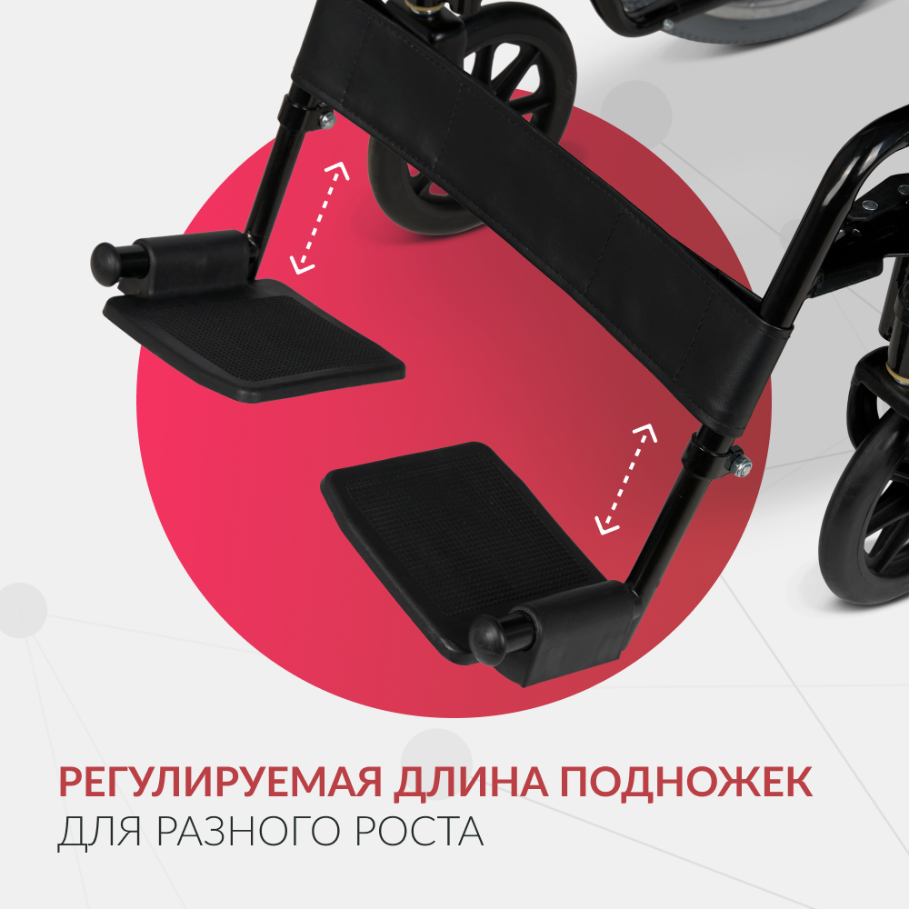 КОЛЯСКА KR 011А Armed (-)