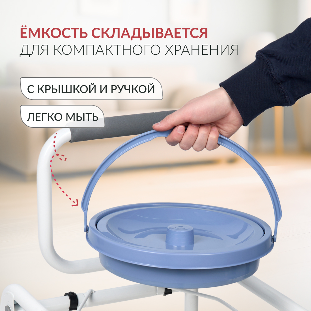 КРЕСЛО-ТУАЛЕТ KR813K Armed (-)