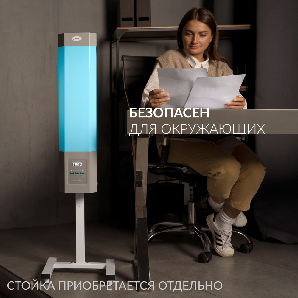 РЕЦИРКУЛЯТОР АРМЕД СН 211-115 М (пр-во Россия) (-)
