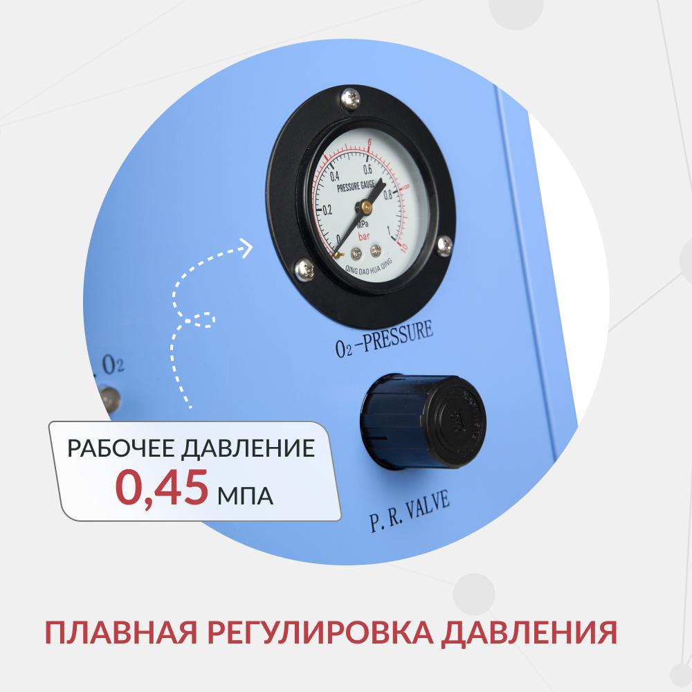 КОНЦЕНТРАТОР JAY-10 (4.0) (-)