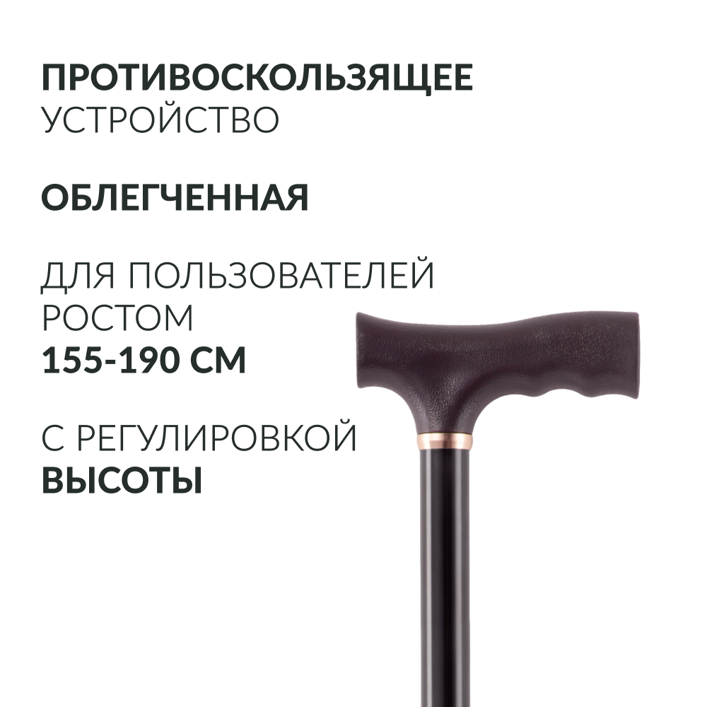 ТРОСТЬ KR929 Armed (с УПС)
