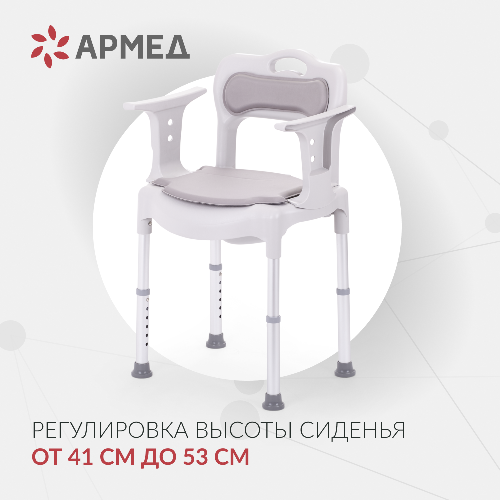 КРЕСЛО-ТУАЛЕТ 027 АРМЕД (производство РФ) (-)