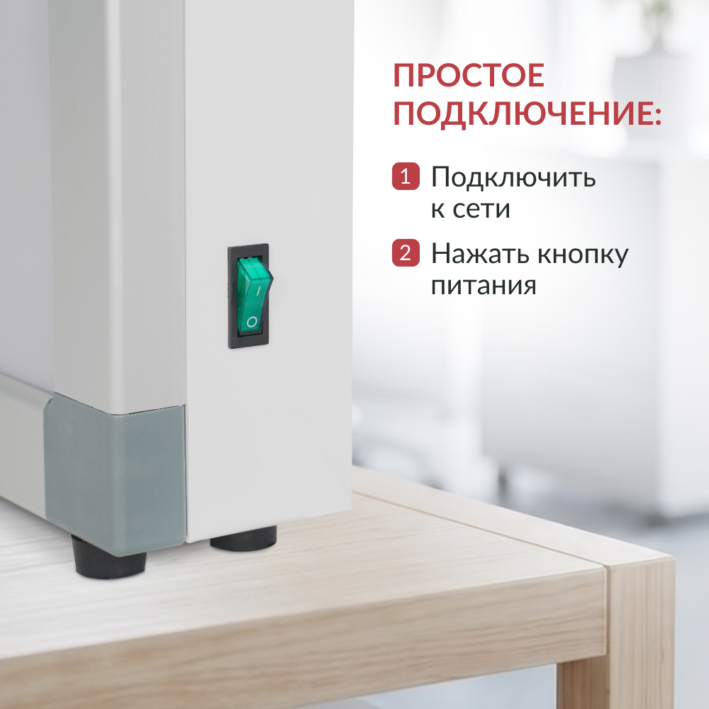 НЕГАТОСКОП общего назначения Armed 1-кадровый (-)
