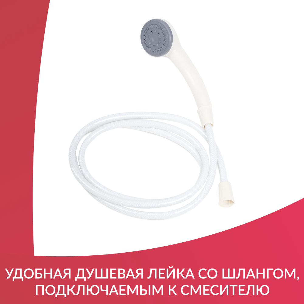 ВАННА НАДУВНАЯ (для мытья тела человека на кровати) Armed (-)
