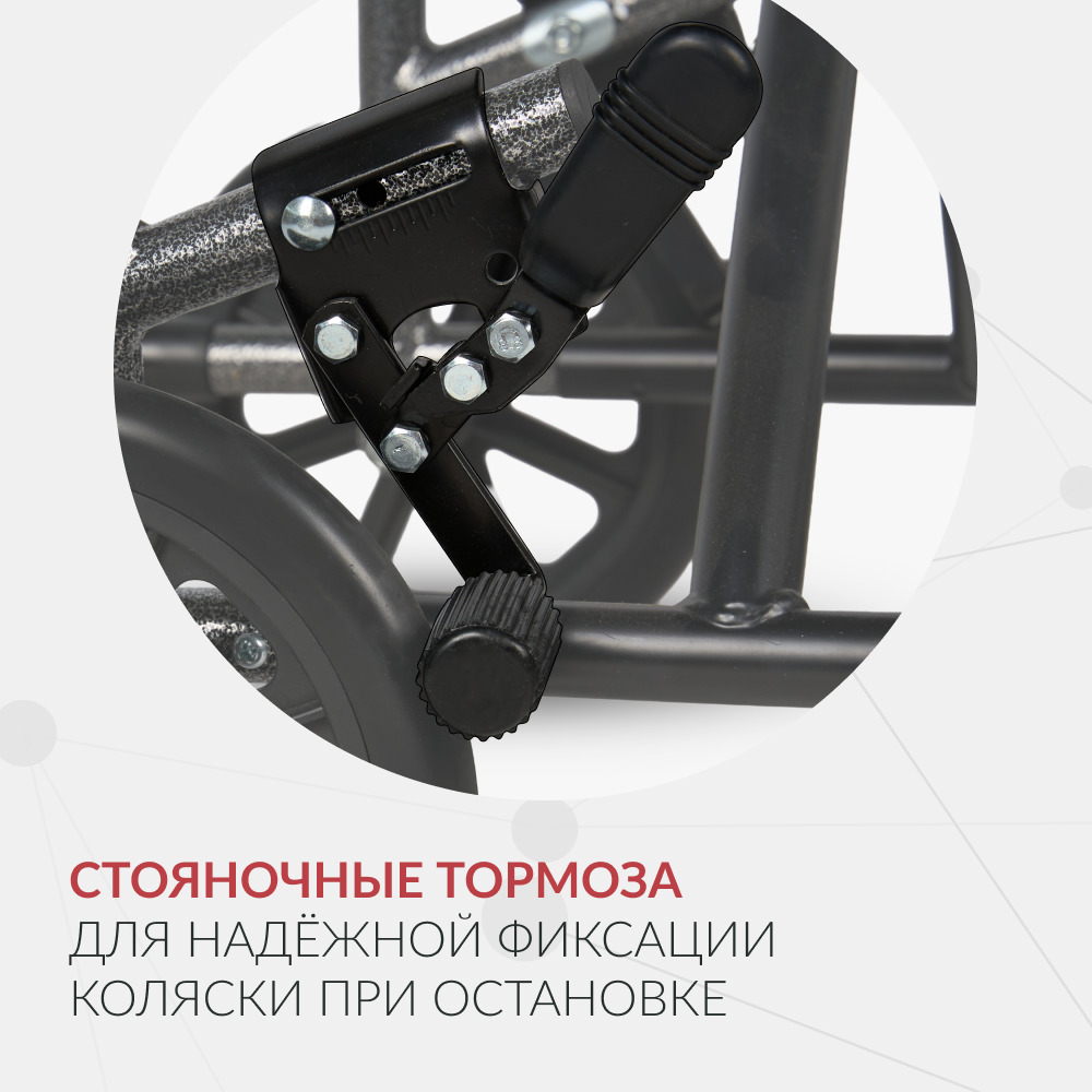 КОЛЯСКА KR 2000 Armed (-)
