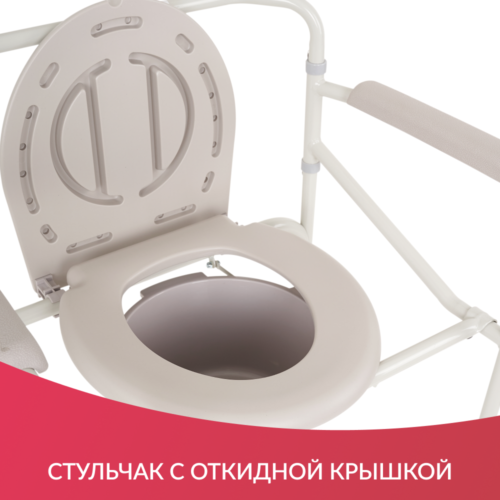 КОЛЯСКА H 005B Armed  (-)