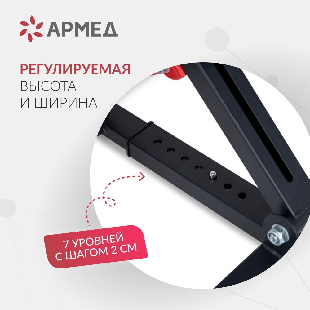 ВЕЛОТРЕНАЖЕР Armed HJ-001 (-)