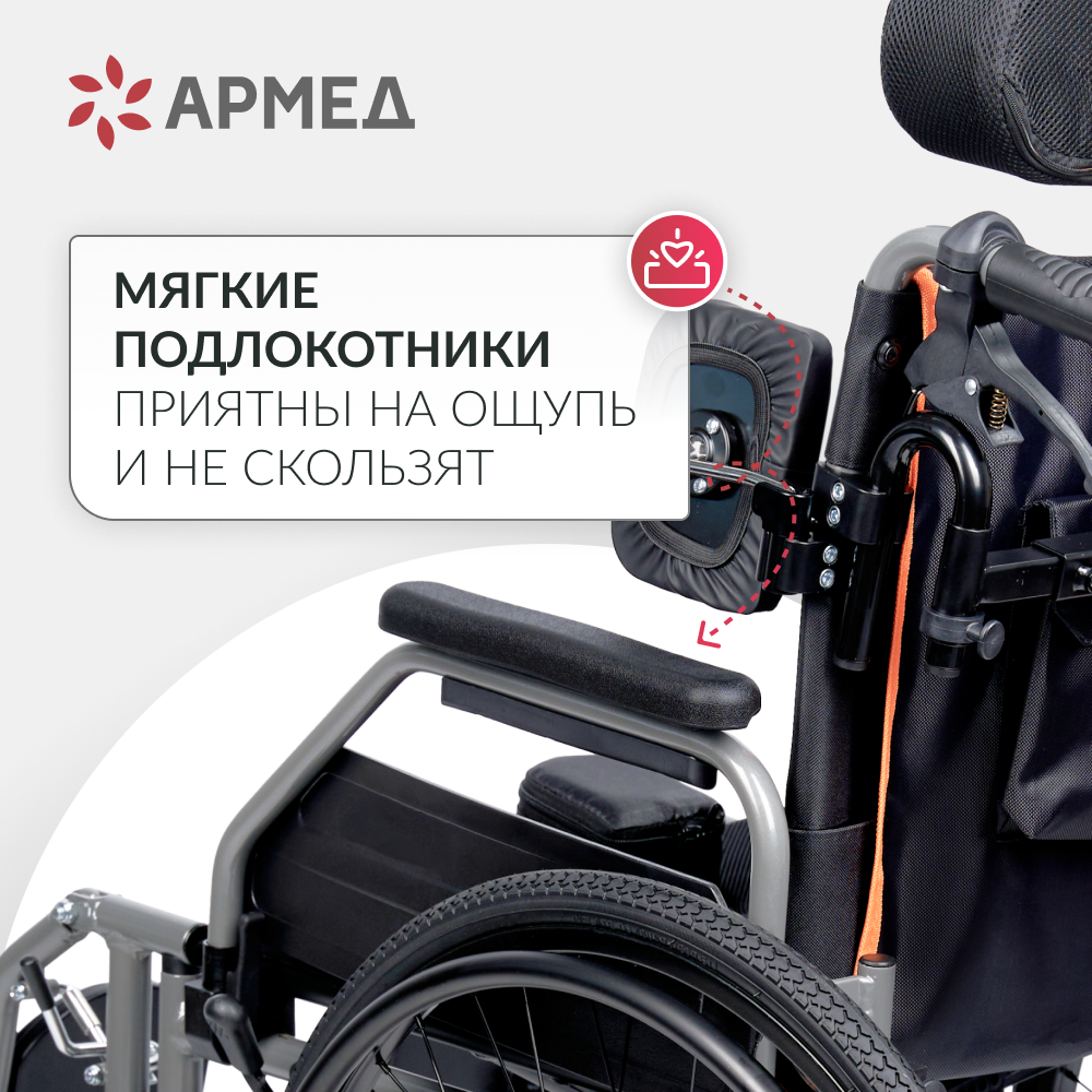 КОЛЯСКА 4000 Armed (38см, литые/литые)