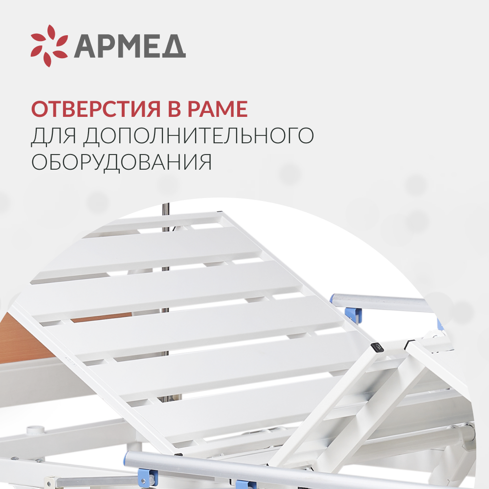 КРОВАТЬ МЕХАНИЧЕСКАЯ РС105-Б (пр-во Россия) (-)