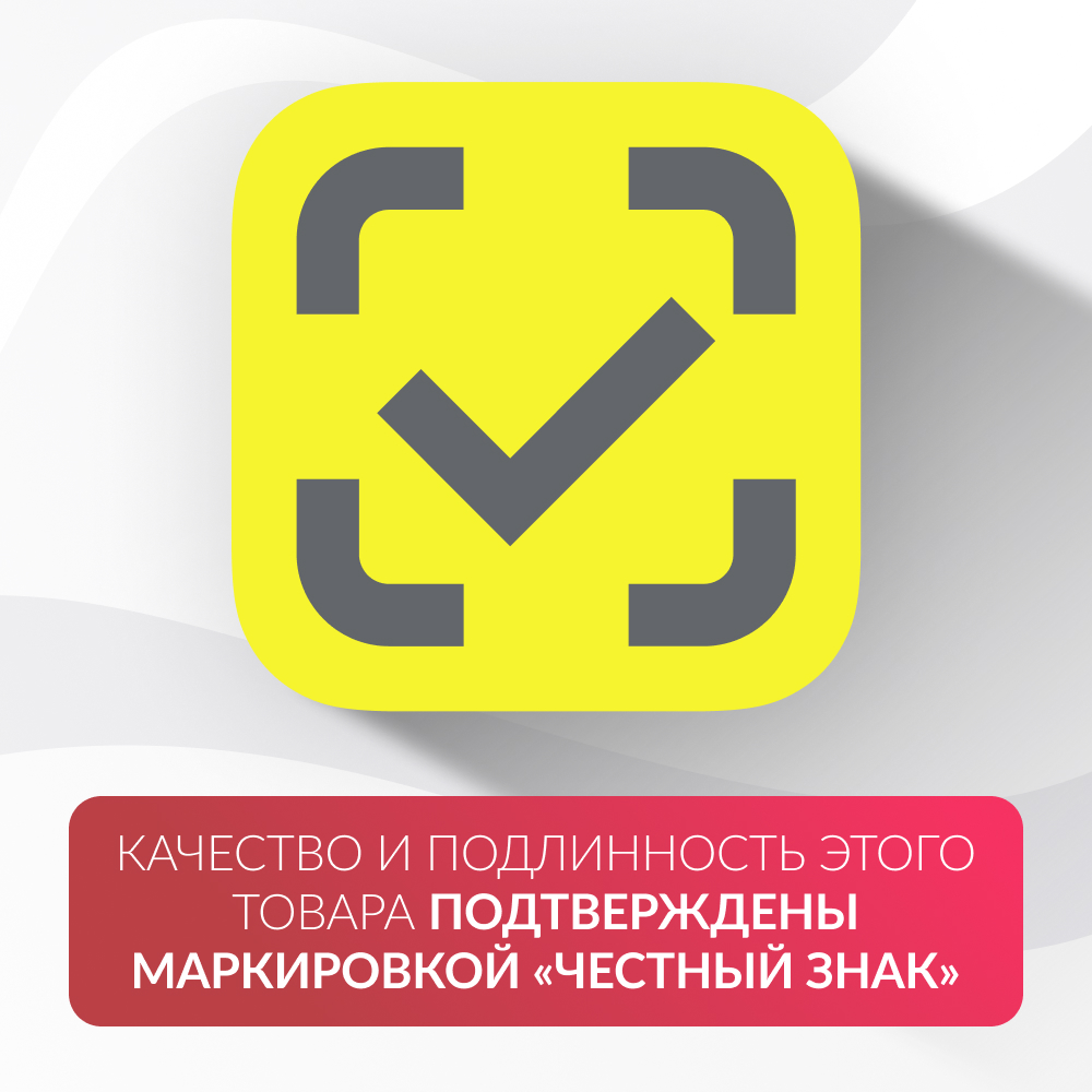 РЕЦИРКУЛЯТОР АРМЕД AirCube 315 FM (-)