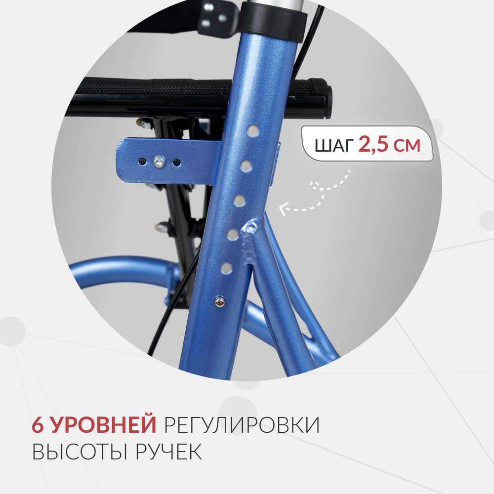 ХОДУНКИ KR9862LH Armed (-)