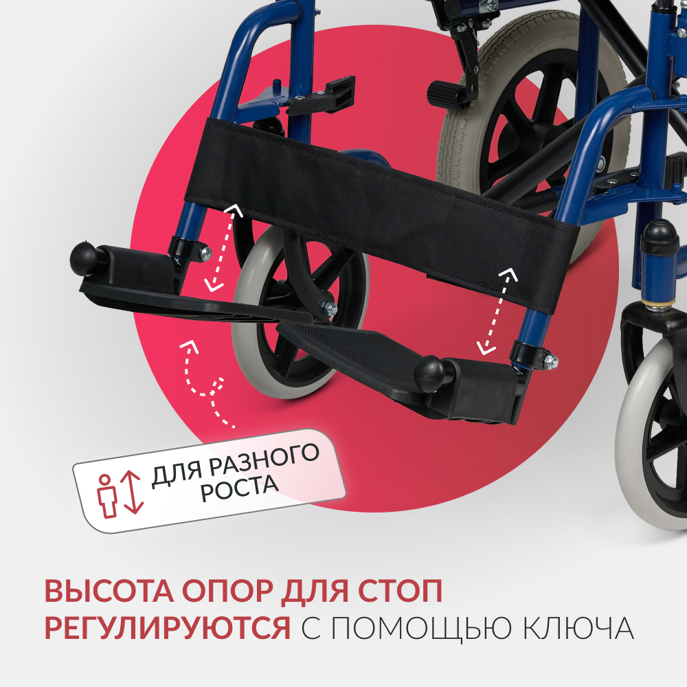 КОЛЯСКА KR 030С Armed (-)