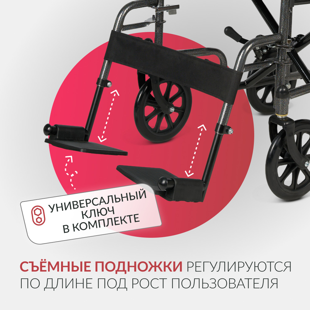 КОЛЯСКА KR 2000 Armed (-)