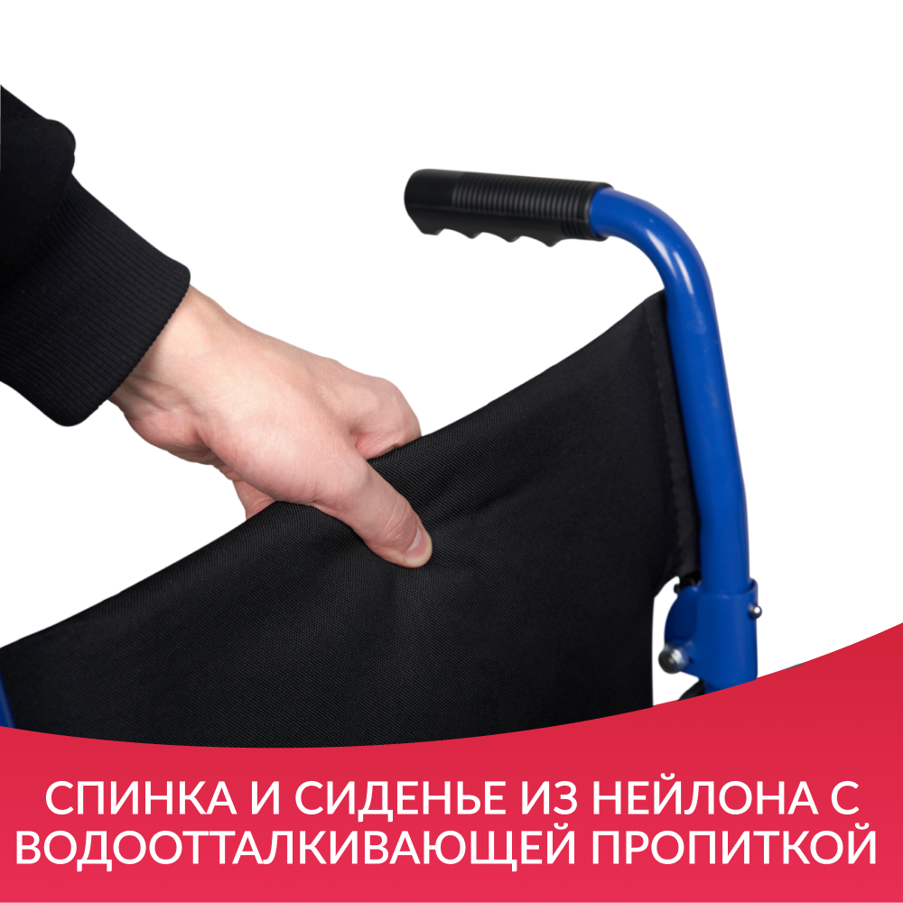 КОЛЯСКА H 030C (-)