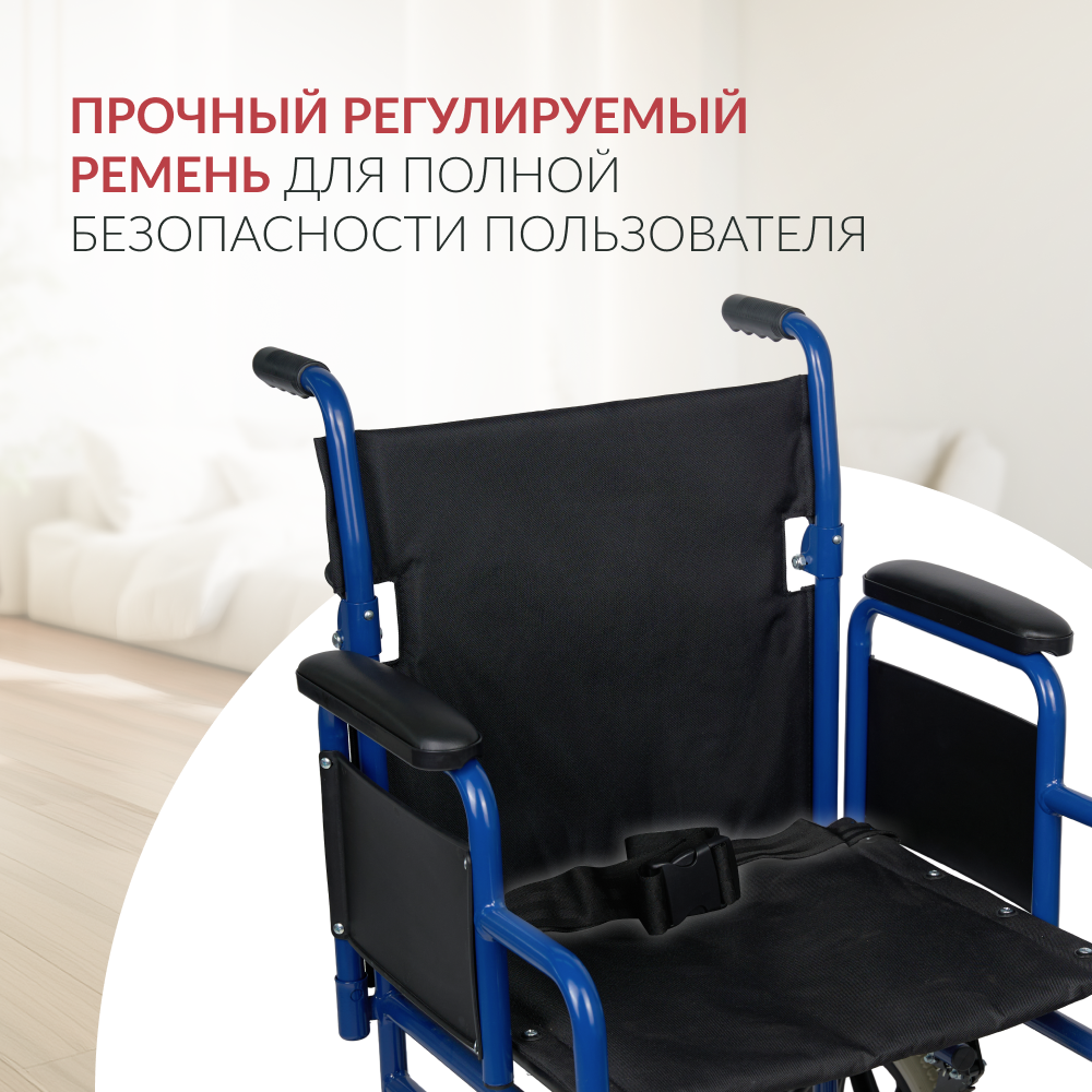 КОЛЯСКА KR 030С Armed (-)
