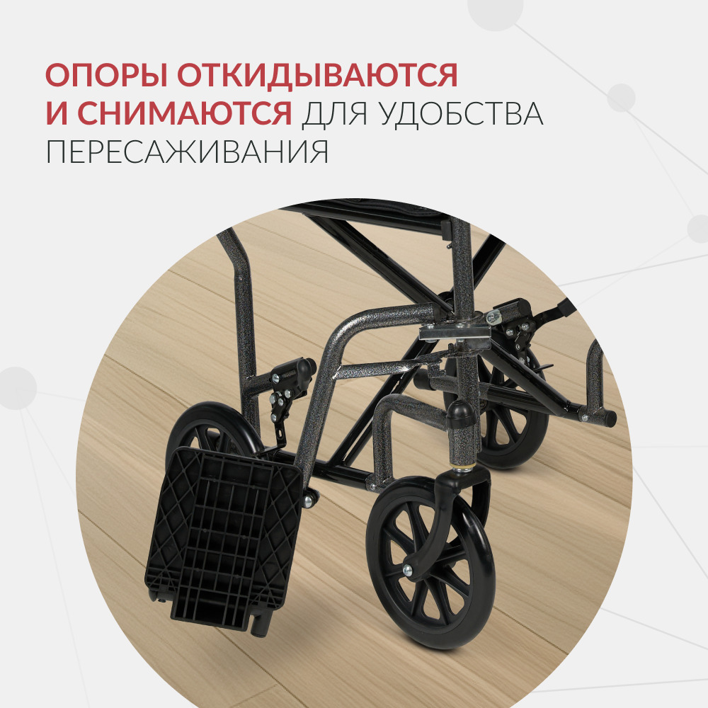 КОЛЯСКА KR 2000 Armed (-)