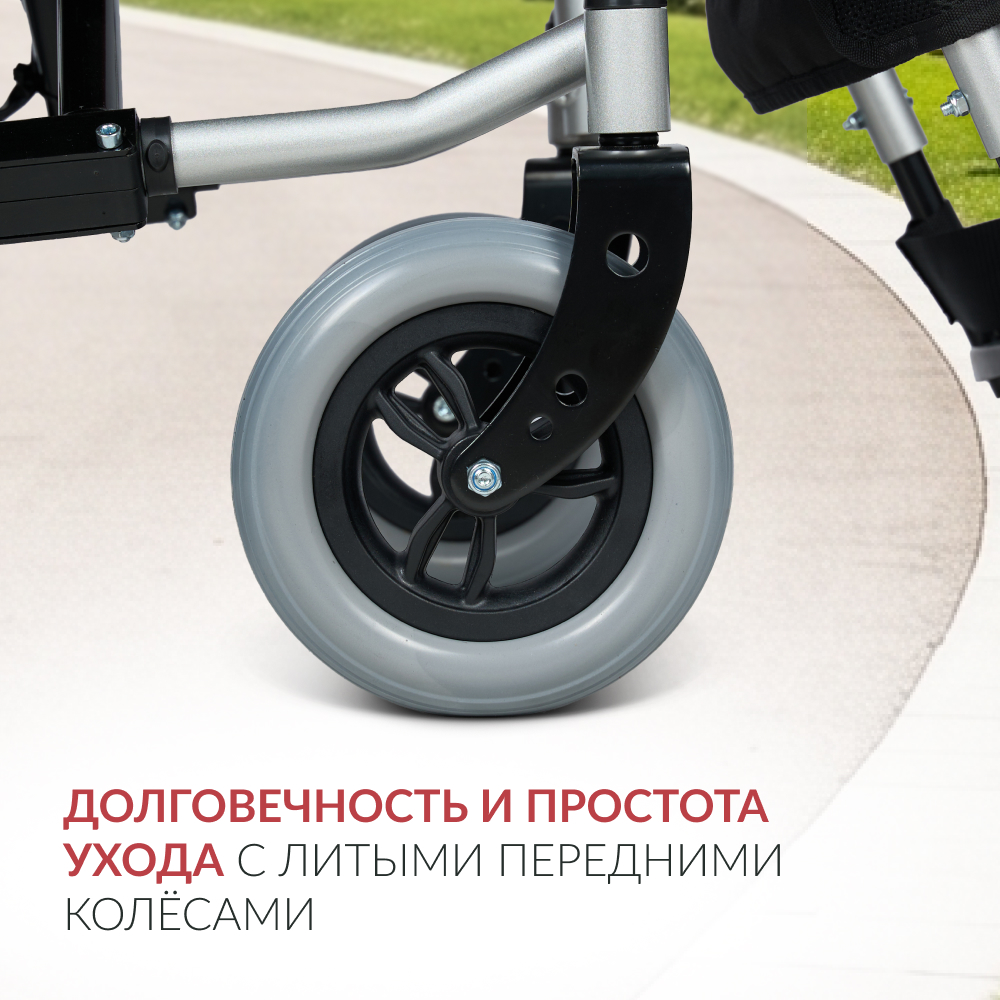 КРЕСЛО Armed JRWD1002 (42 см, пневмо)