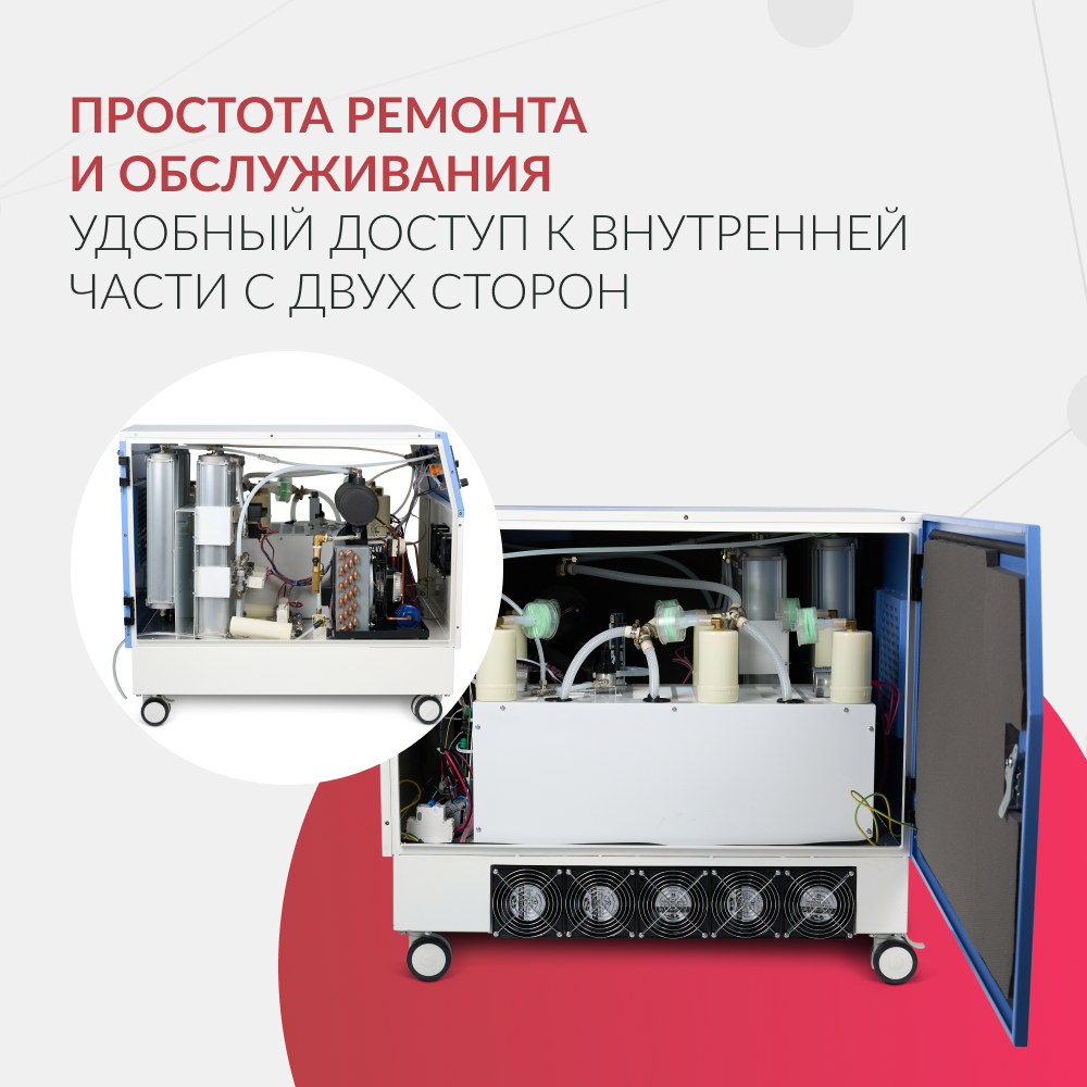 КОНЦЕНТРАТОР JAY-20 (4.0) (-)