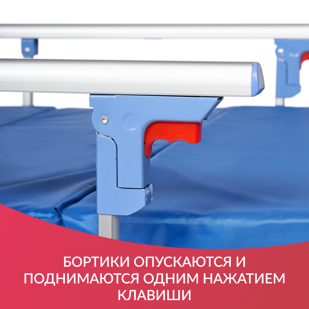 КРОВАТЬ ЭЛЕКТРИЧЕСКАЯ PC301 (пр-во Россия) (-)