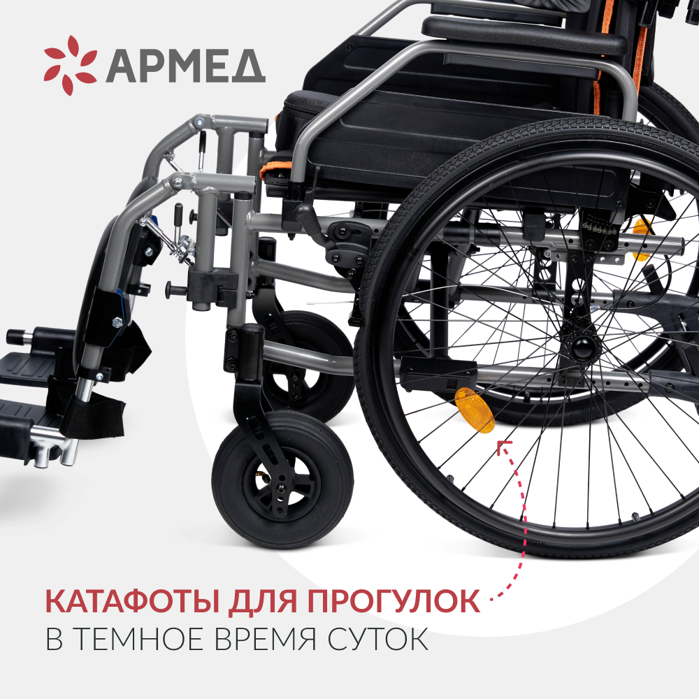 КОЛЯСКА 4000 Armed (38см, литые/литые)