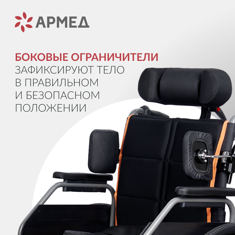 КОЛЯСКА 4000 Armed (38см, литые/литые)