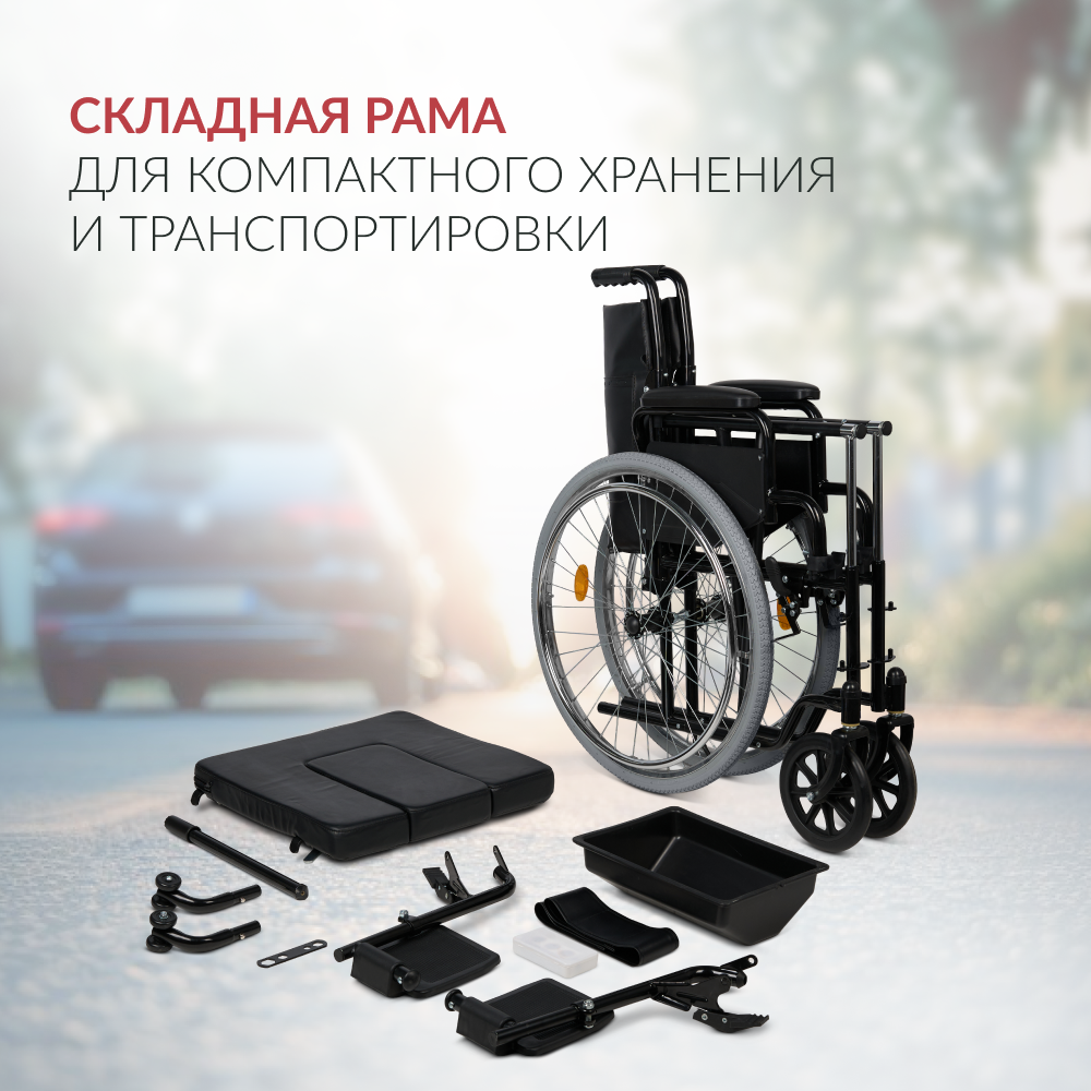 КОЛЯСКА KR 011А Armed (-)