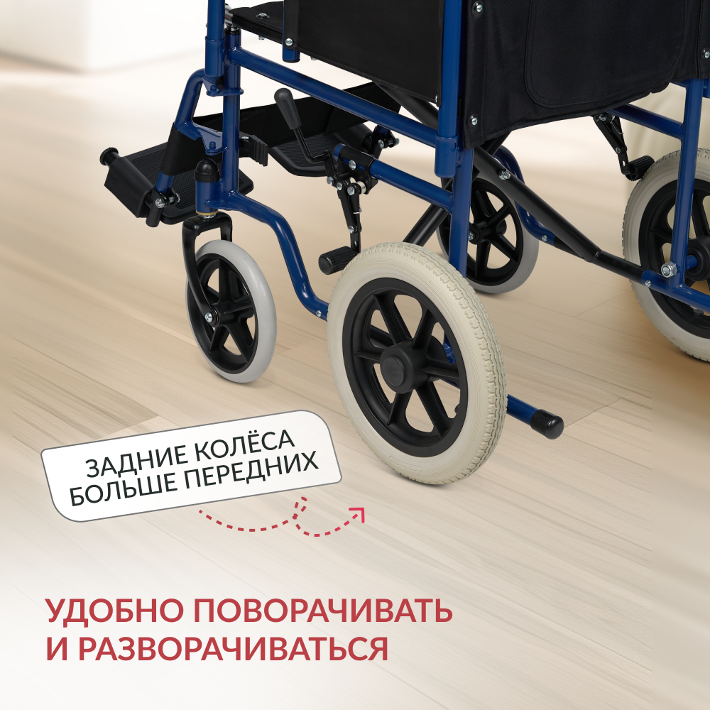 КОЛЯСКА KR 030С Armed (-)