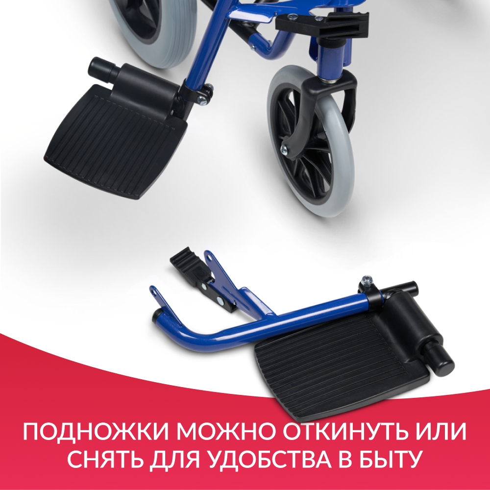 КОЛЯСКА H 030C (-)