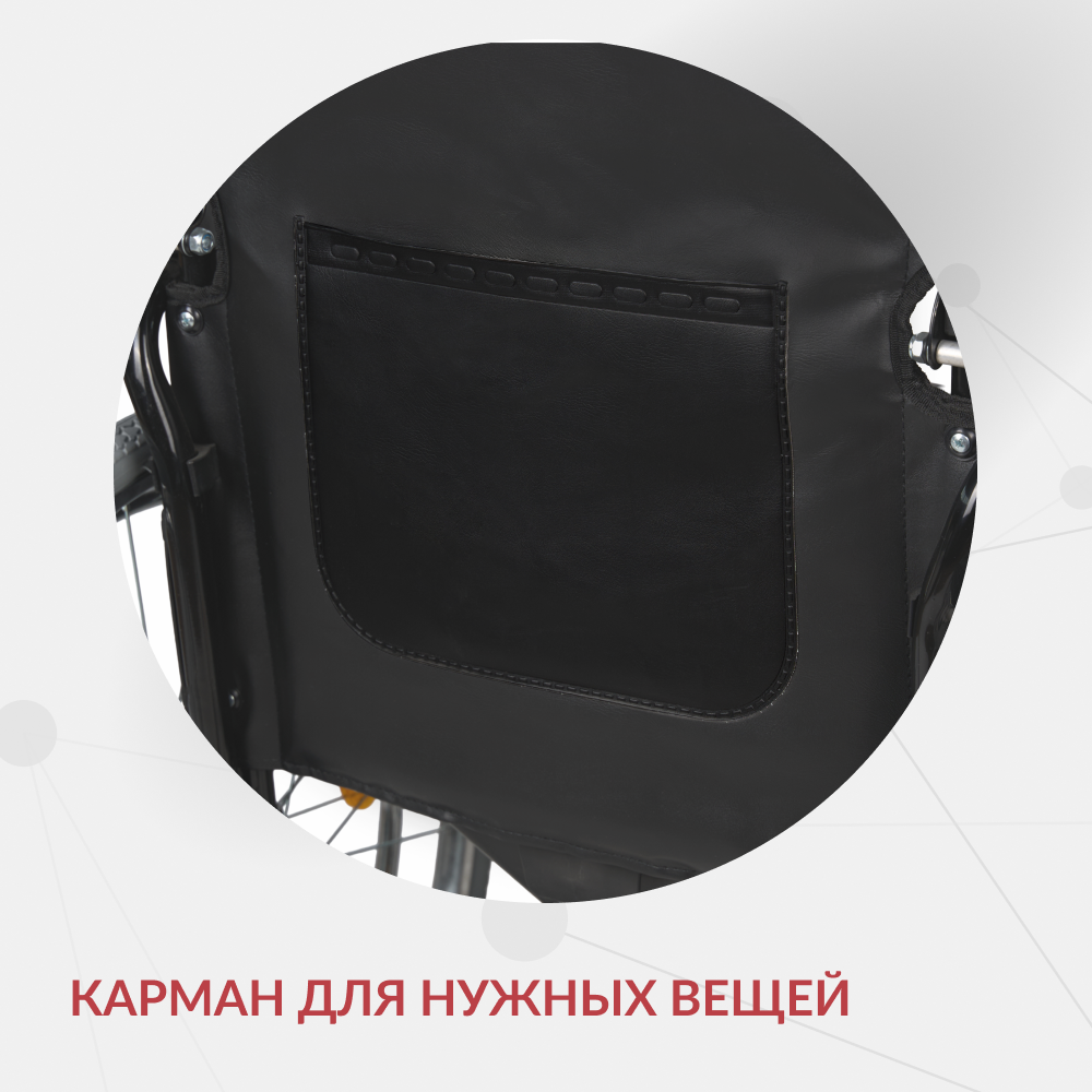 КОЛЯСКА KR 011А Armed (-)