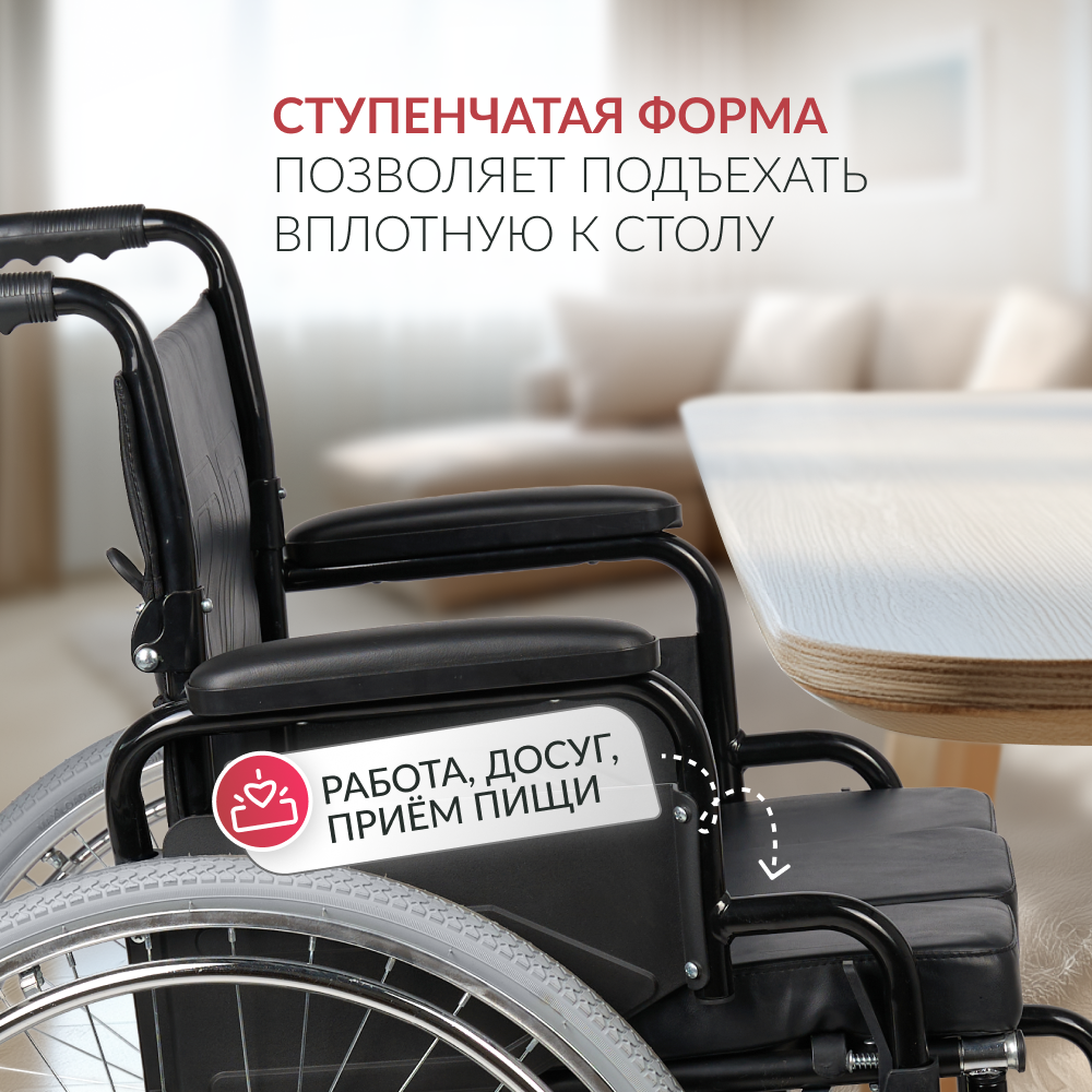 КОЛЯСКА KR 011А Armed (-)