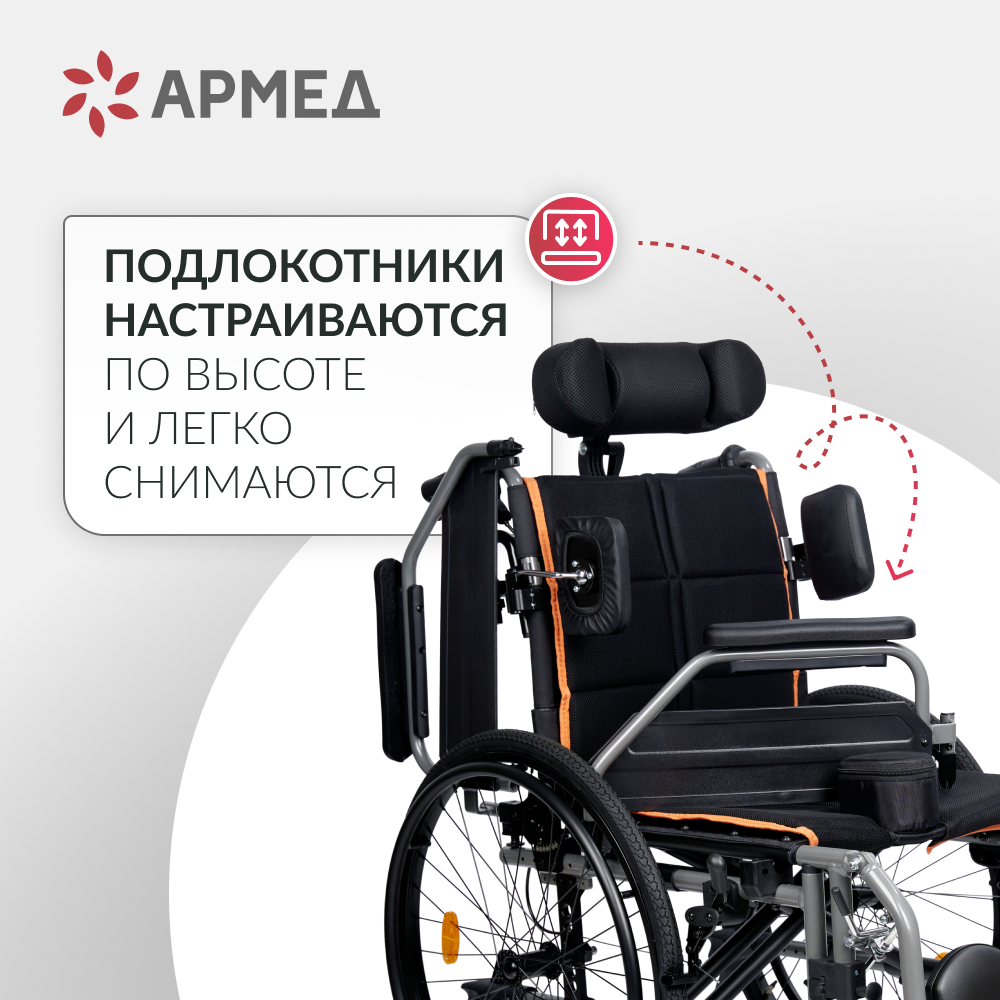 КОЛЯСКА 4000 Armed (38см, литые/литые)