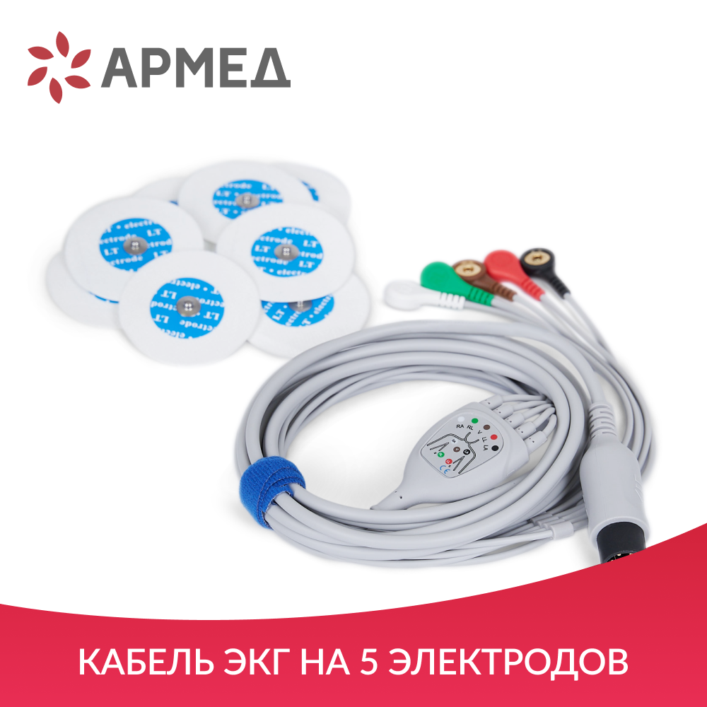 МОНИТОР G3H дисплей: 8,4 дюйма (-)