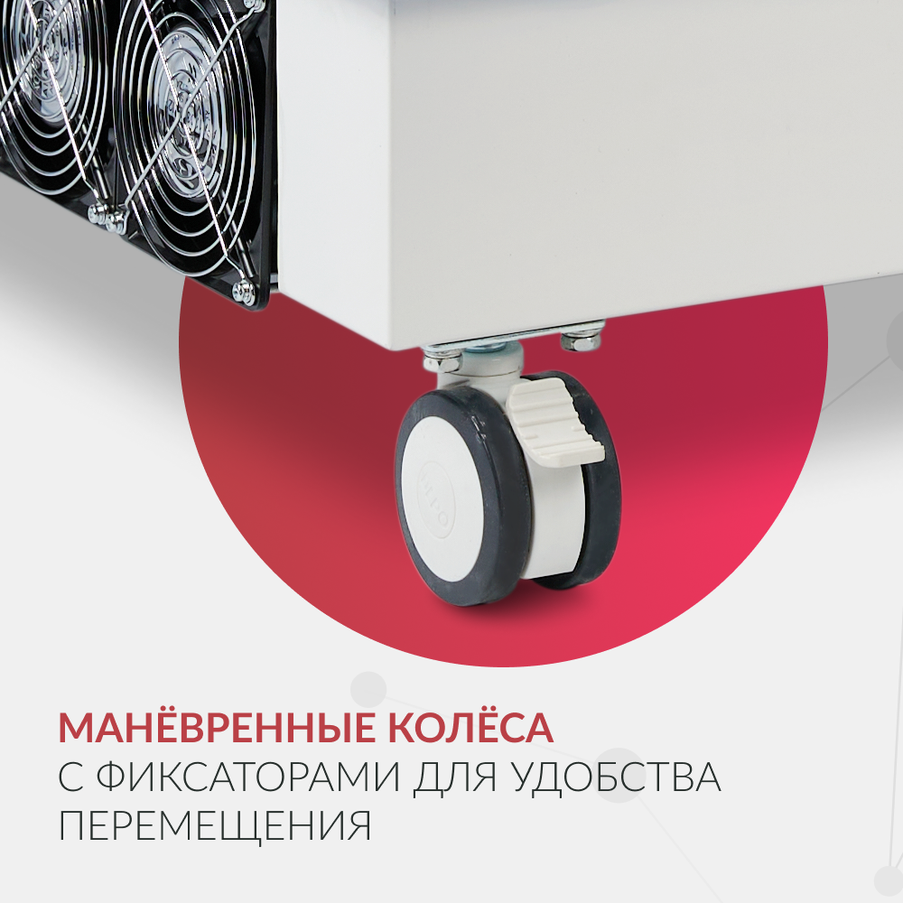 КОНЦЕНТРАТОР JAY-20 (4.0) (-)