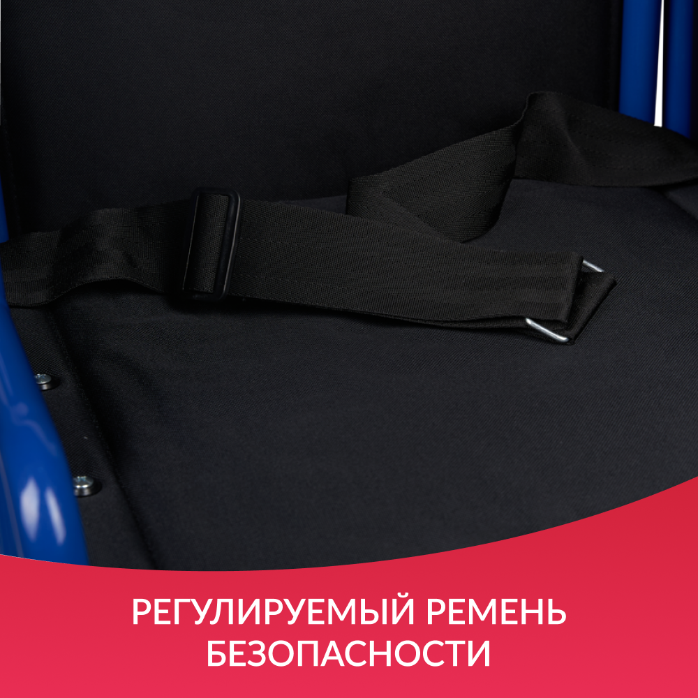 КОЛЯСКА H 030C (-)