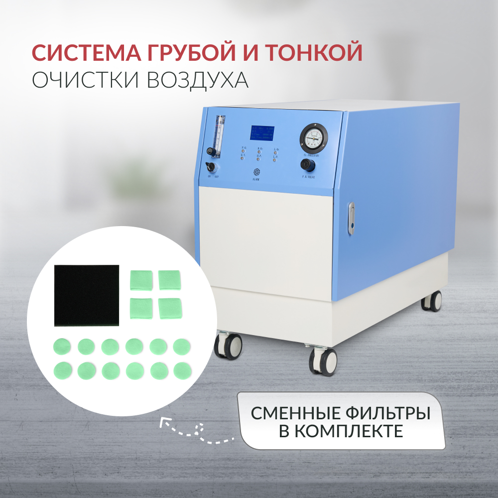 КОНЦЕНТРАТОР JAY-10 (4.0) (-)
