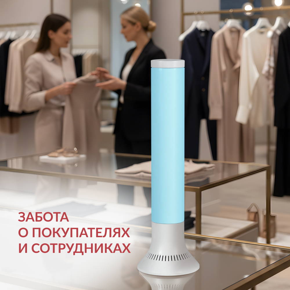 РЕЦИРКУЛЯТОР АРМЕД AirCube 115-22 TOWER (-)