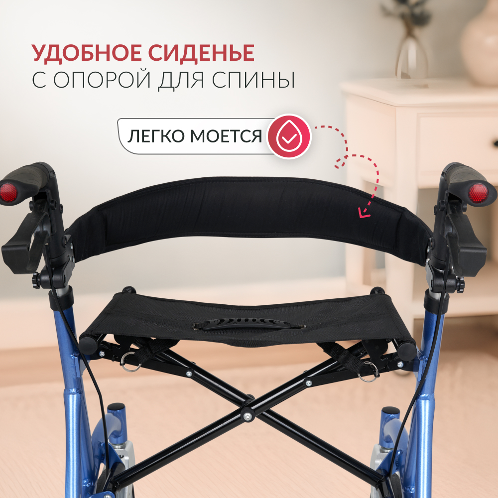ХОДУНКИ KR9862LH Armed (-)