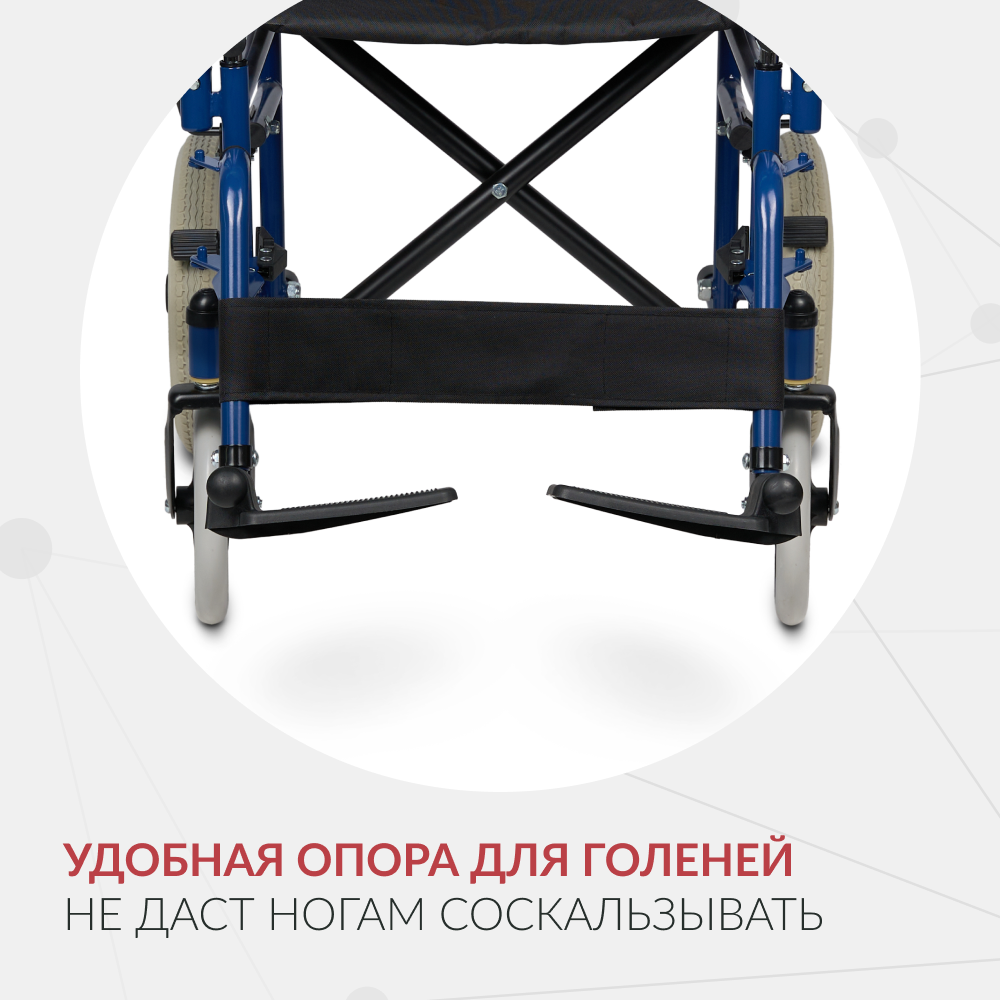 КОЛЯСКА KR 030С Armed (-)