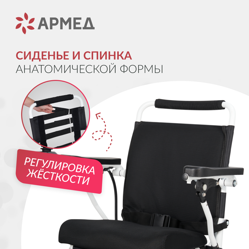 КРЕСЛО Armed JRWD602K (-)